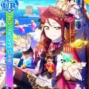 ゆう