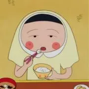 Aaaaaaa.の画像