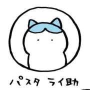 麦ごはんの画像