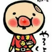 KAKO