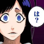 ジゼル