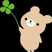 オカワカメの画像