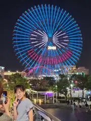 とこちゃん