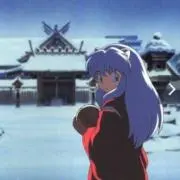 いぬやしゃ