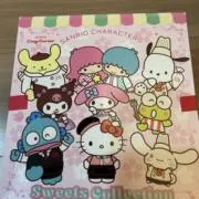 Skani ※プロフをご覧ください！