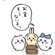 マウの画像