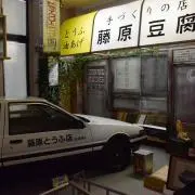 藻っ（メッセ無しOKです,プロフ要確認）の画像