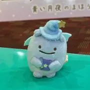 すずたの画像