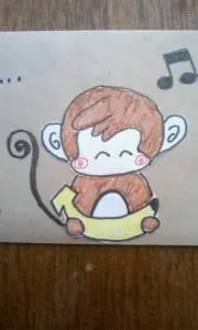 Icchan