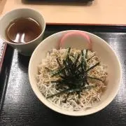 お茶漬けの画像