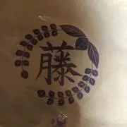霞柱
