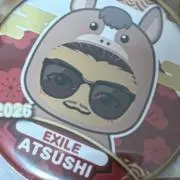 まる。