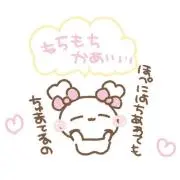♡の画像
