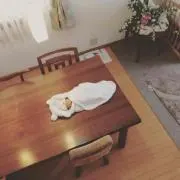 meee