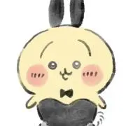 Kuru