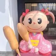 ちぃかまどっぐの画像