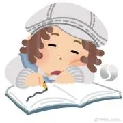 弥生の画像