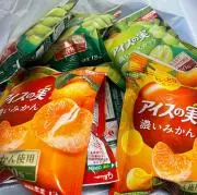 ねむいの画像