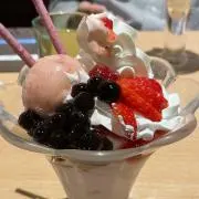 とうの画像