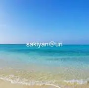 sakiyan@uri✴︎フォロー割の画像