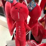 hiroの画像