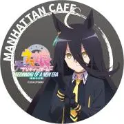 神坂杏子
