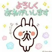 くるてく