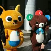 しんたろうの画像