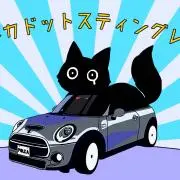 ザコ師匠◢♂の画像