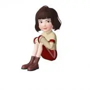 すう