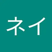 fluteの画像