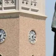 ヨウ