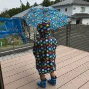 んーちゃん