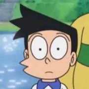 すー