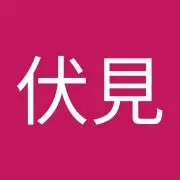 こつ※プロフィール見てください。