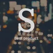 S_leather_shop