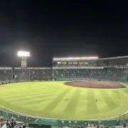 塩子翔の画像