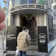 fknsk wsの画像
