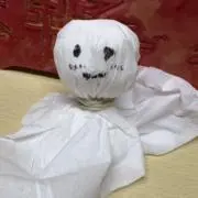 てんの画像