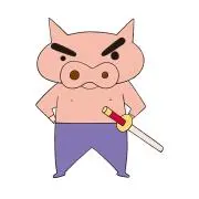 私は常に強い者の味方だ。の画像
