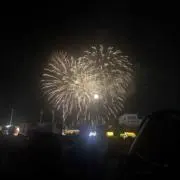 なっすせ