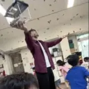 l1の画像