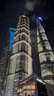 Yaotaiの画像