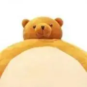 さとうの画像