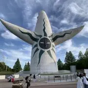 大黒天然石の画像