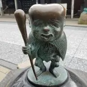 ひろやん