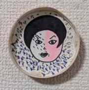 ギャラリー かめレおんの画像