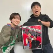 十さむらい一