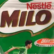 MILO