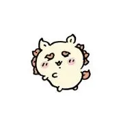 はいさいの画像